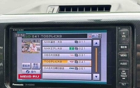 Toyota Wish II, 2012 год, 1 102 000 рублей, 6 фотография