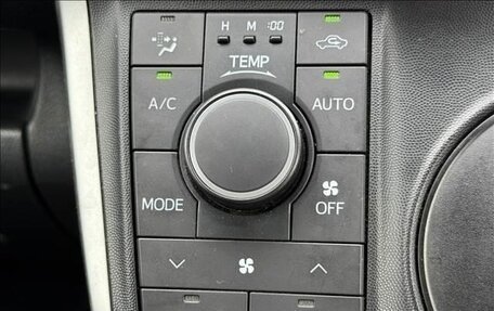 Toyota Wish II, 2013 год, 1 145 000 рублей, 14 фотография