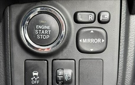 Toyota Wish II, 2013 год, 1 145 000 рублей, 9 фотография