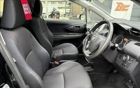 Toyota Wish II, 2013 год, 1 145 000 рублей, 10 фотография