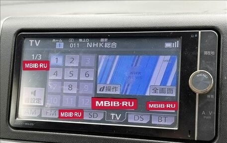 Toyota Wish II, 2013 год, 1 145 000 рублей, 8 фотография