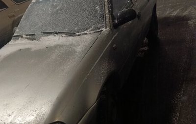 Daewoo Nexia I рестайлинг, 2009 год, 80 000 рублей, 1 фотография