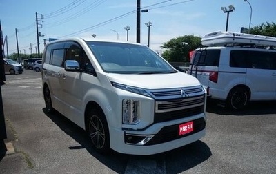 Mitsubishi Delica D:5 I, 2022 год, 2 740 000 рублей, 1 фотография