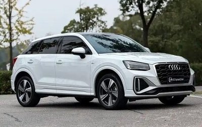 Audi Q2 I, 2022 год, 1 400 000 рублей, 1 фотография