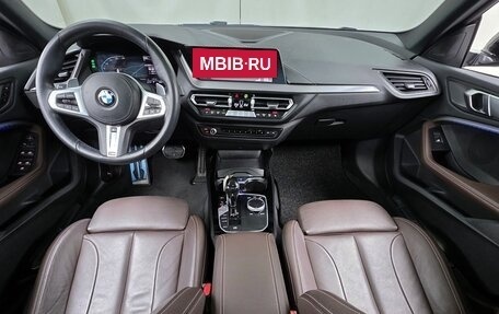 BMW 2 серия F44, 2021 год, 2 050 121 рублей, 2 фотография