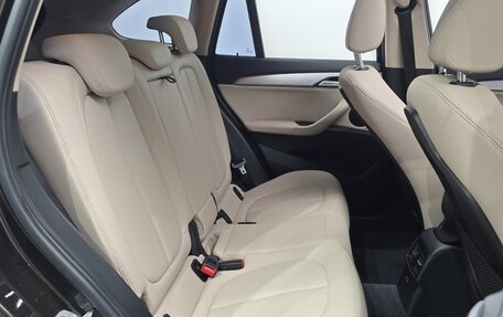 BMW X1, 2020 год, 2 600 121 рублей, 10 фотография