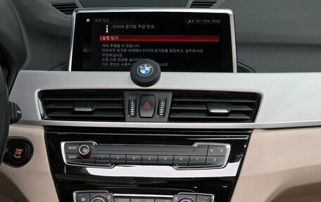 BMW X1, 2020 год, 2 600 121 рублей, 13 фотография