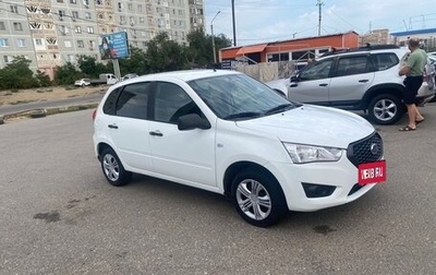 Datsun mi-DO, 2015 год, 460 000 рублей, 1 фотография