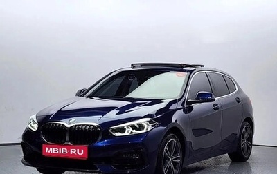 BMW 1 серия, 2022 год, 2 180 000 рублей, 1 фотография