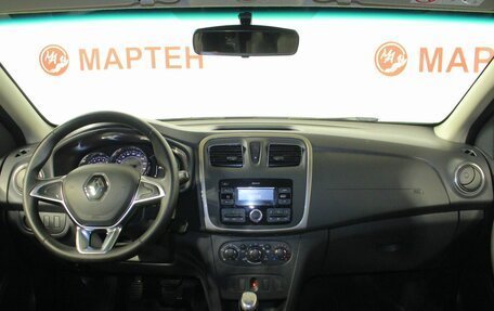 Renault Sandero II рестайлинг, 2020 год, 974 000 рублей, 14 фотография