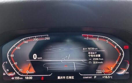 BMW 3 серия, 2022 год, 2 764 355 рублей, 12 фотография