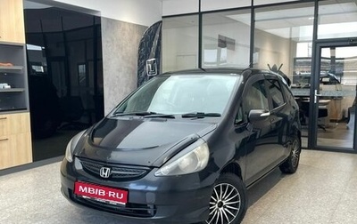 Honda Fit III, 2006 год, 520 000 рублей, 1 фотография