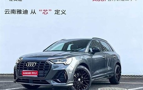 Audi Q3, 2022 год, 3 470 111 рублей, 1 фотография