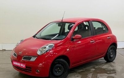 Nissan Micra III, 2008 год, 508 000 рублей, 1 фотография