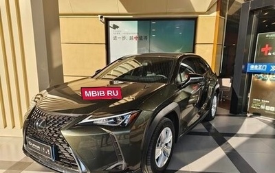 Lexus UX I, 2022 год, 2 612 355 рублей, 1 фотография