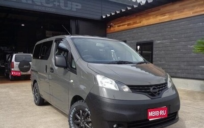 Nissan NV200, 2022 год, 1 560 000 рублей, 1 фотография