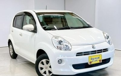 Toyota Passo III, 2013 год, 543 000 рублей, 1 фотография