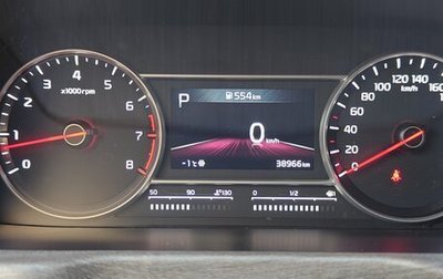 KIA Sorento IV, 2023 год, 4 050 000 рублей, 1 фотография