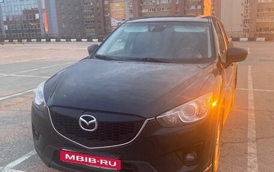 Mazda CX-5 II, 2012 год, 1 500 000 рублей, 1 фотография