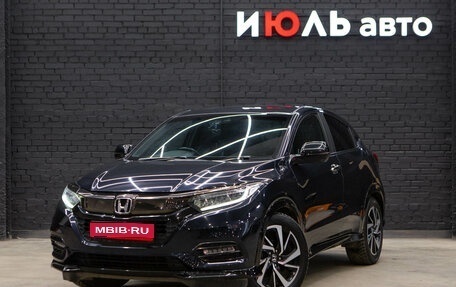 Honda Vezel, 2018 год, 1 970 000 рублей, 1 фотография