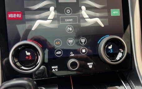 Land Rover Range Rover Sport II, 2020 год, 8 200 000 рублей, 31 фотография