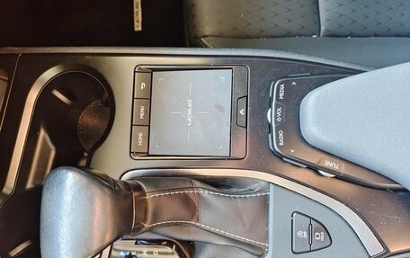 Lexus UX I, 2022 год, 2 612 355 рублей, 13 фотография