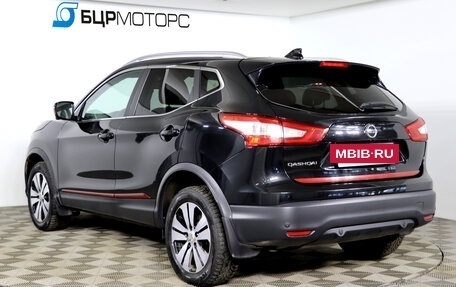 Nissan Qashqai, 2017 год, 1 649 990 рублей, 7 фотография