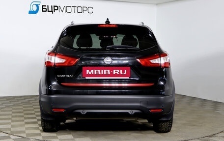 Nissan Qashqai, 2017 год, 1 649 990 рублей, 6 фотография