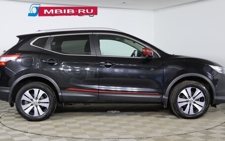 Nissan Qashqai, 2017 год, 1 649 990 рублей, 4 фотография