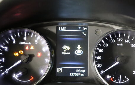 Nissan Qashqai, 2017 год, 1 649 990 рублей, 18 фотография