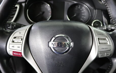 Nissan Qashqai, 2017 год, 1 649 990 рублей, 11 фотография