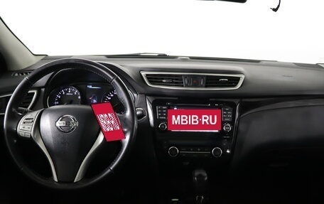 Nissan Qashqai, 2017 год, 1 649 990 рублей, 13 фотография