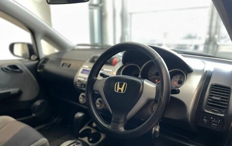 Honda Fit III, 2006 год, 520 000 рублей, 8 фотография