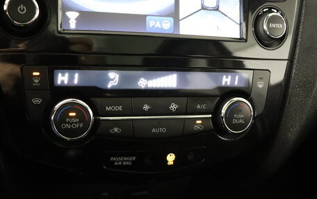 Nissan Qashqai, 2017 год, 1 649 990 рублей, 22 фотография