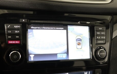 Nissan Qashqai, 2017 год, 1 649 990 рублей, 21 фотография