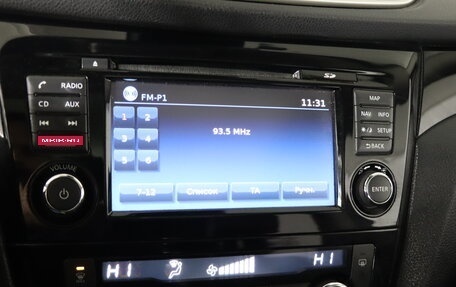 Nissan Qashqai, 2017 год, 1 649 990 рублей, 19 фотография