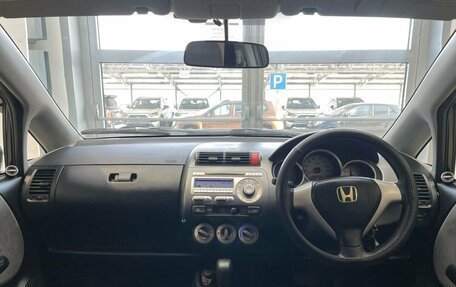 Honda Fit III, 2006 год, 520 000 рублей, 11 фотография