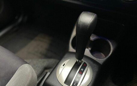 Honda Fit III, 2006 год, 520 000 рублей, 13 фотография