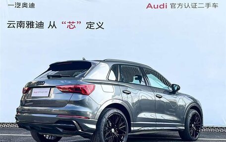 Audi Q3, 2022 год, 3 470 111 рублей, 5 фотография