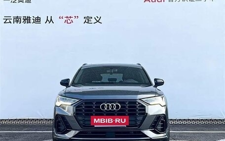 Audi Q3, 2022 год, 3 470 111 рублей, 6 фотография