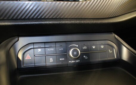 Haval F7x I, 2020 год, 1 809 000 рублей, 13 фотография