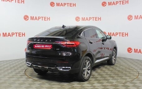 Haval F7x I, 2020 год, 1 809 000 рублей, 5 фотография