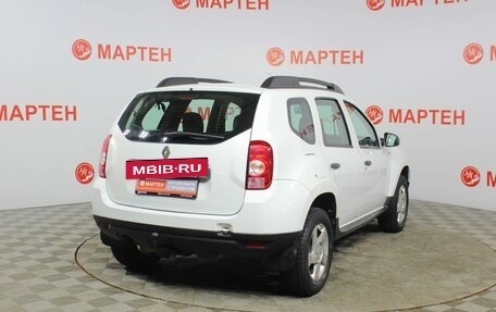 Renault Duster I рестайлинг, 2014 год, 847 000 рублей, 5 фотография
