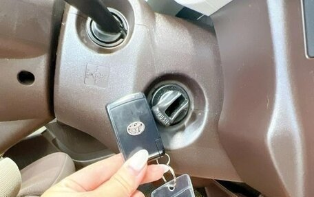 Toyota Passo III, 2013 год, 543 000 рублей, 23 фотография