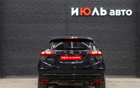 Honda Vezel, 2018 год, 1 970 000 рублей, 7 фотография