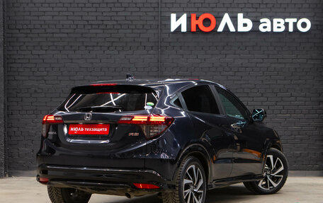 Honda Vezel, 2018 год, 1 970 000 рублей, 6 фотография