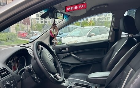 Ford Kuga III, 2011 год, 950 000 рублей, 4 фотография