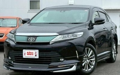 Toyota Harrier, 2019 год, 2 566 000 рублей, 1 фотография
