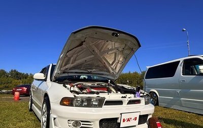 Mitsubishi Legnum, 1997 год, 1 500 000 рублей, 1 фотография