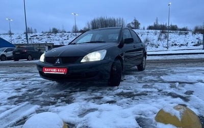 Mitsubishi Lancer IX, 2006 год, 385 000 рублей, 1 фотография
